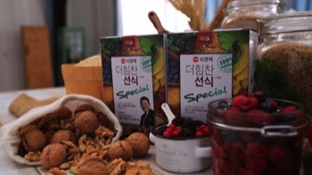  이경제 더힘찬 선식 
